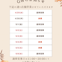 画像1004
