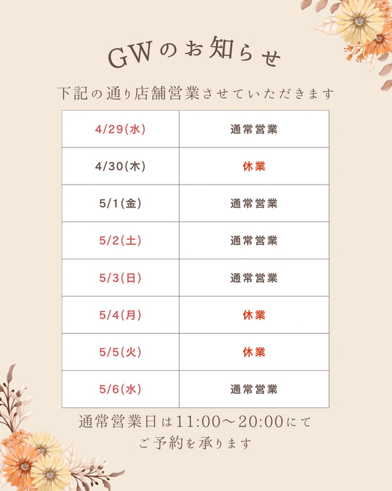 画像1004