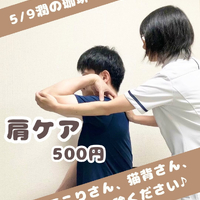 画像1024