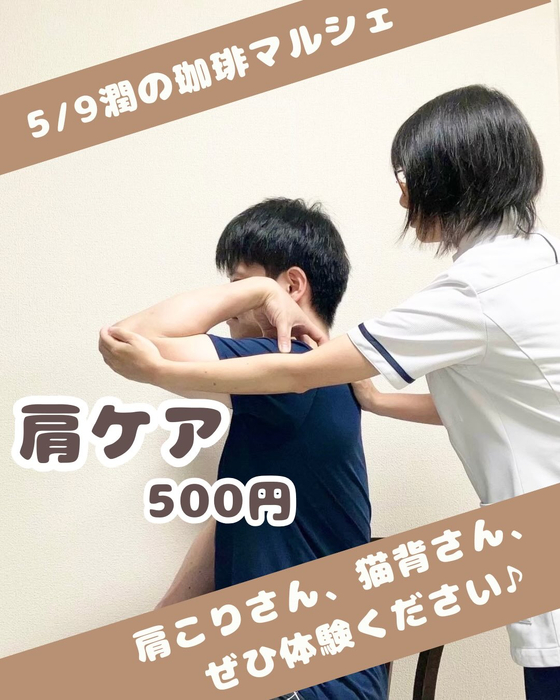 画像1024