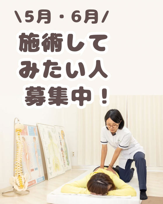 画像1031