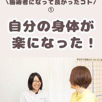 画像1037
