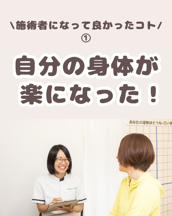 画像1037