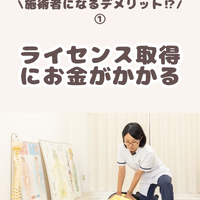 画像1049
