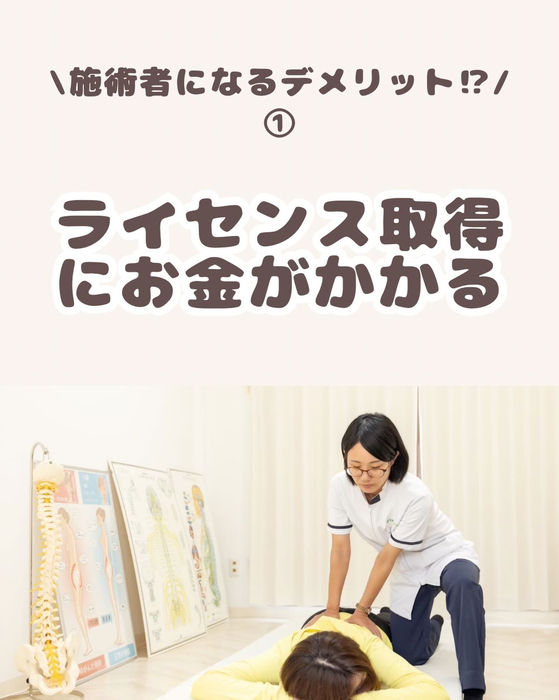 画像1049