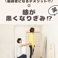 画像1055