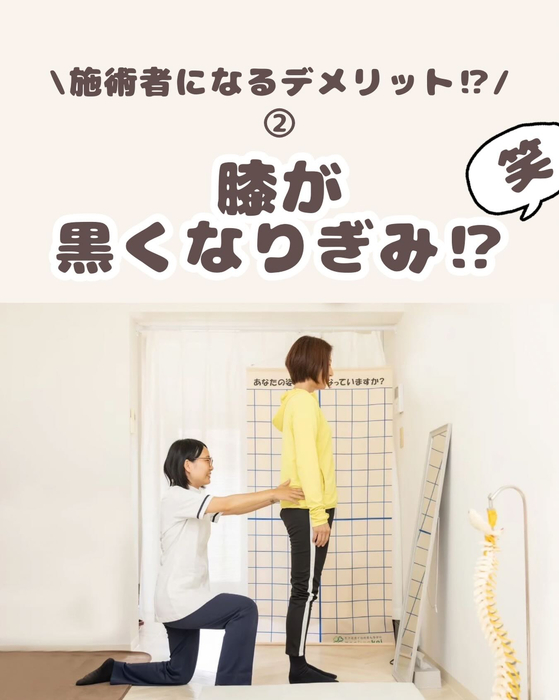 画像1055