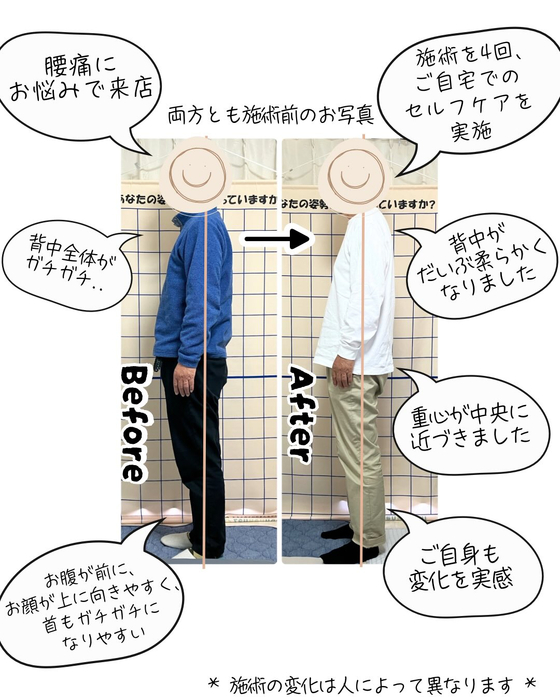 画像1072
