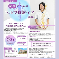 画像1081