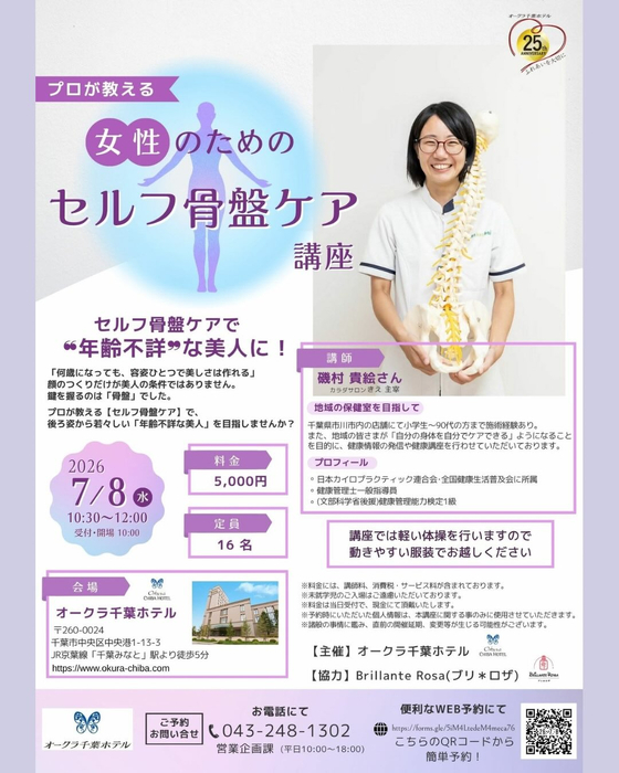 画像1081