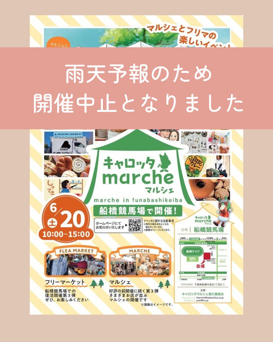 画像1096