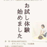 画像1122