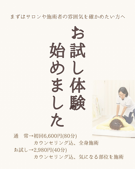 画像1122