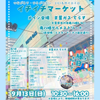 画像1147