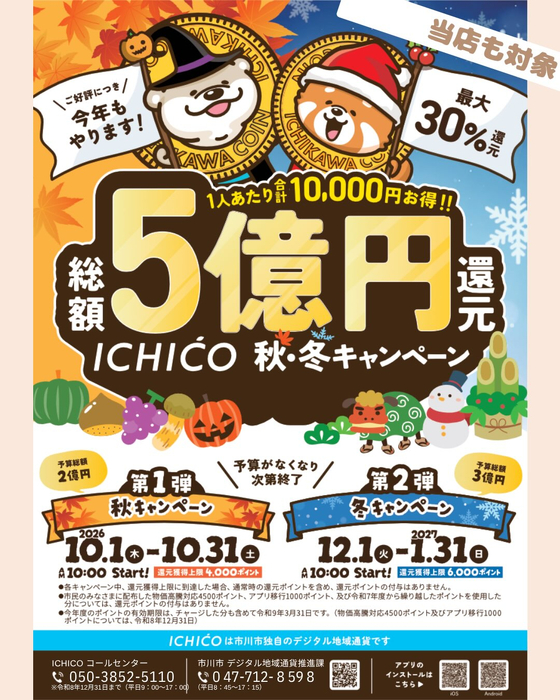 画像1153