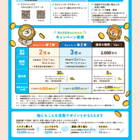 画像1154