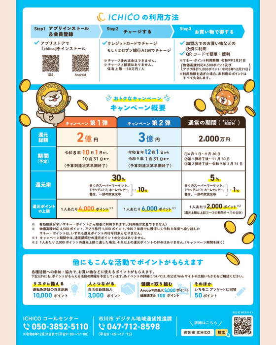 画像1154