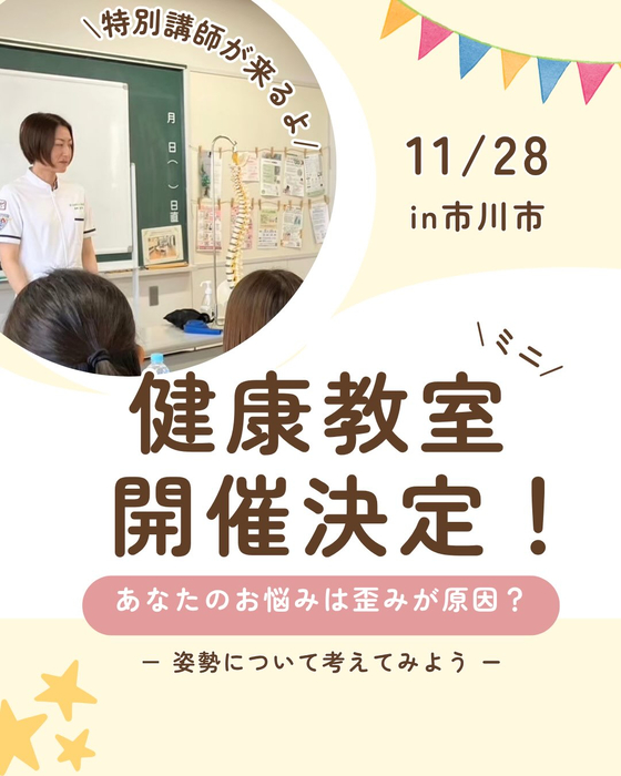 画像1166