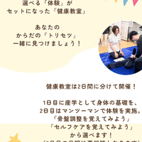 画像1167