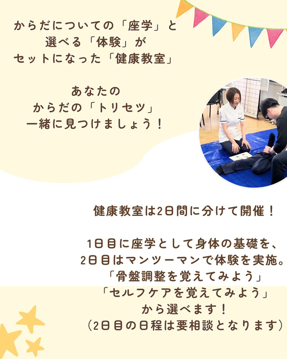 画像1167
