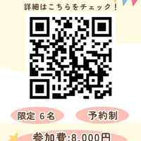 画像1168