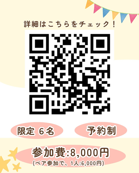 画像1168