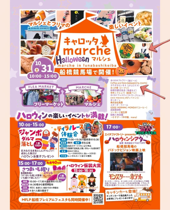 画像1170