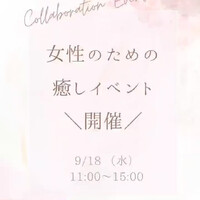 画像242