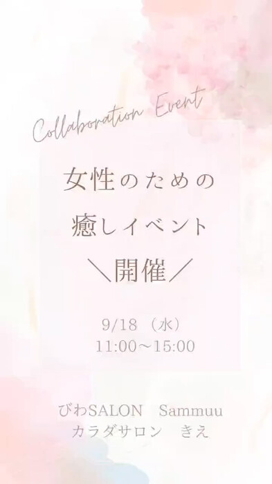 画像242