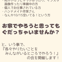 画像297