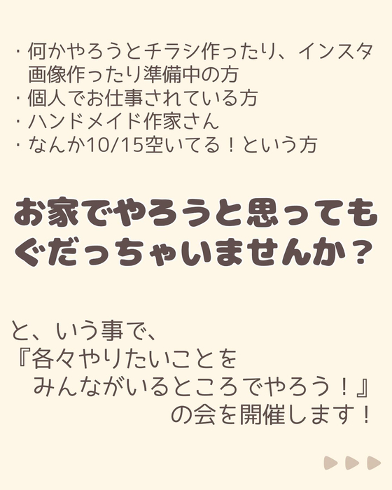 画像297