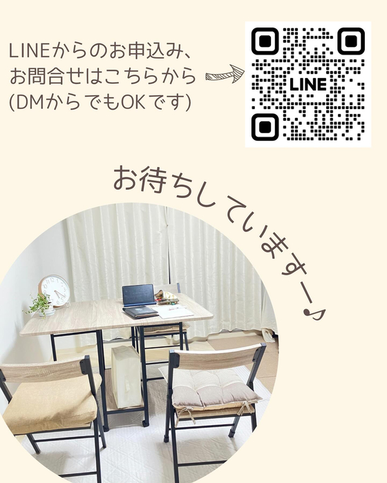 画像299