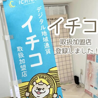 画像320