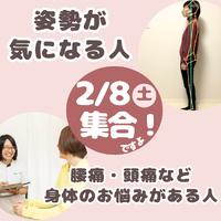 画像367