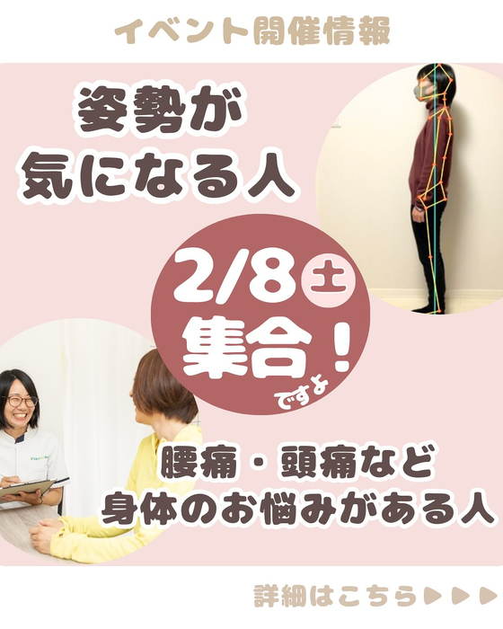 画像367
