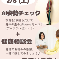 画像368