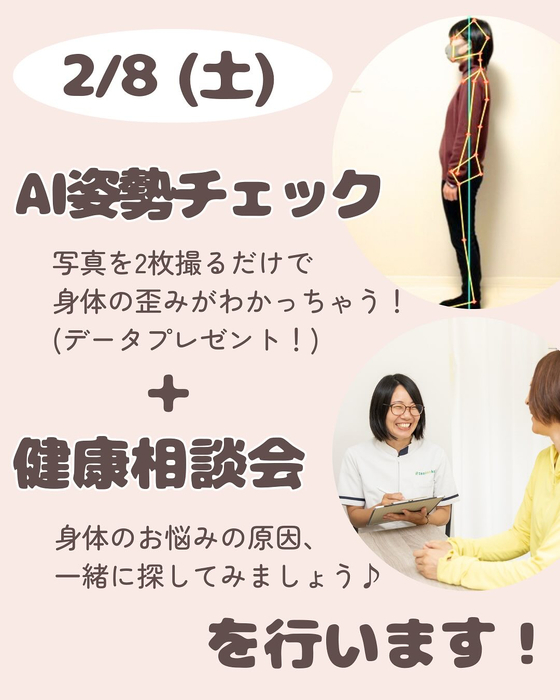 画像368