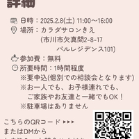 画像369