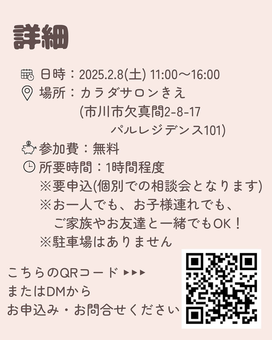 画像369