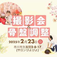 画像371