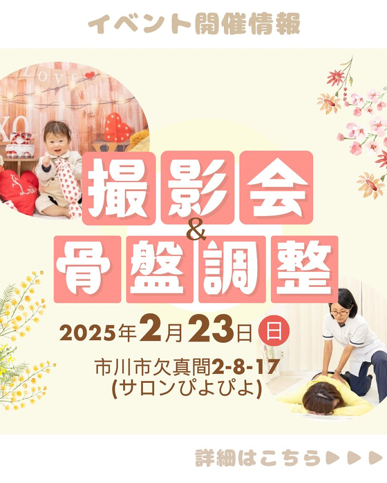 画像371