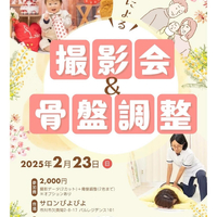画像372