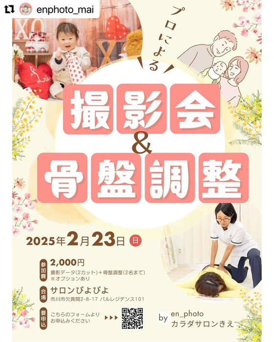 画像372