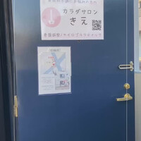 画像375