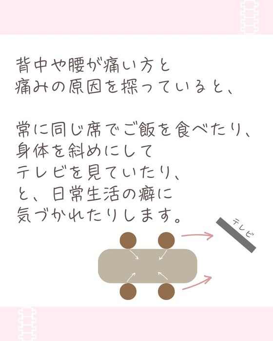 画像379