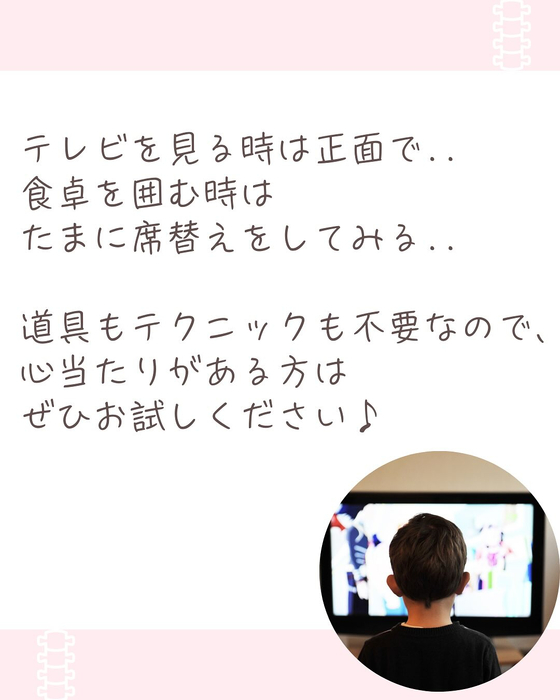 画像380