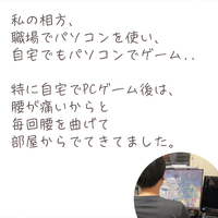 画像384