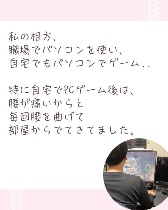 画像384