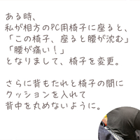 画像385