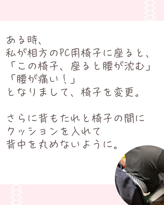 画像385